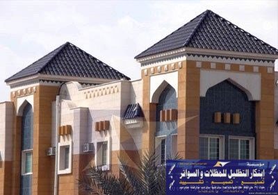 القرميد القرميد
