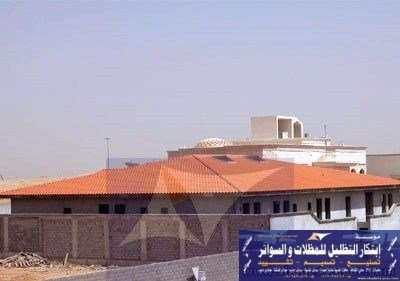 القرميد القرميد
