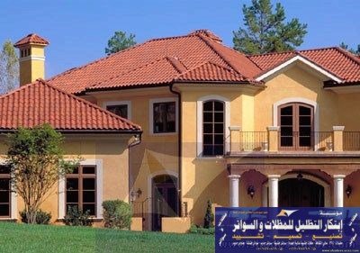 القرميد القرميد