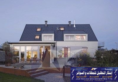 القرميد القرميد