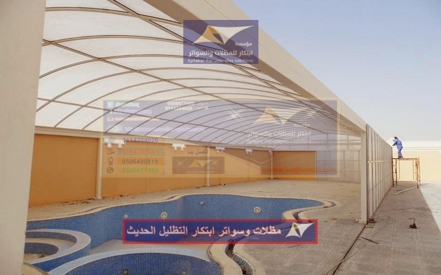 القرميد القرميد