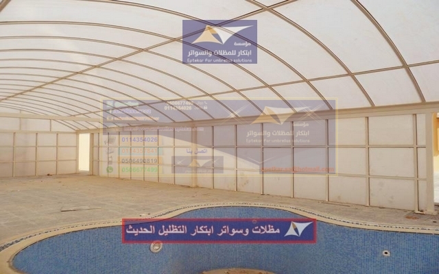 القرميد القرميد