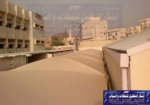 مشروع مظلات جامعة الباحة