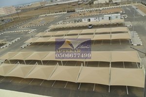 مظلات سيارات مظلات سيارات