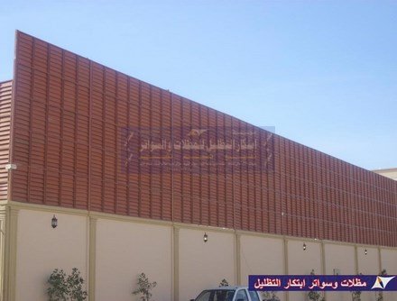 سواتر عسير,نجران,جازان,الباحه مظلات سيارات وسواتر ومدارس جازان