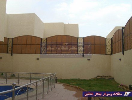 سواتر خشبية عسير,نجران,جازان,الباحه مظلات سيارات وسواتر ومدارس جازان
