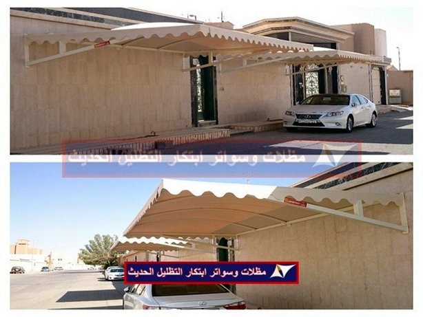 مظلات سيارات عسير,نجران,جازان,الباحه مظلات سيارات وسواتر ومدارس جازان
