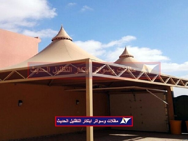 مظلات سيارات عسير,نجران,جازان,الباحه مظلات سيارات وسواتر ومدارس جازان