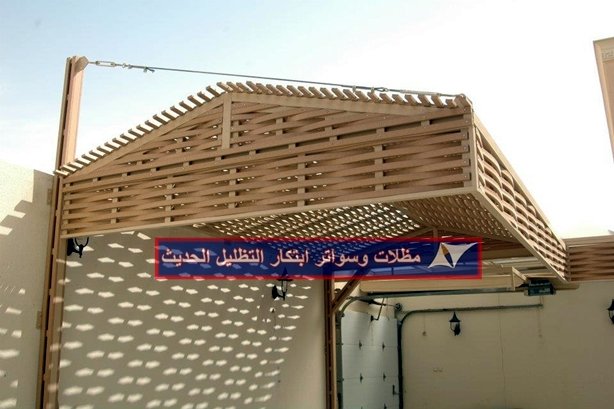 مظلات سيارات خشبية عسير,نجران,جازان,الباحه مظلات سيارات وسواتر ومدارس جازان