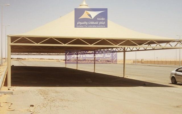 مظلات وسواتر عسير,نجران,جازان,الباحه مظلات سيارات وسواتر ومدارس جازان