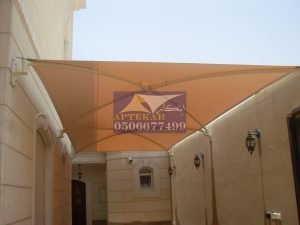 مظلات سيارات مظلات سيارات